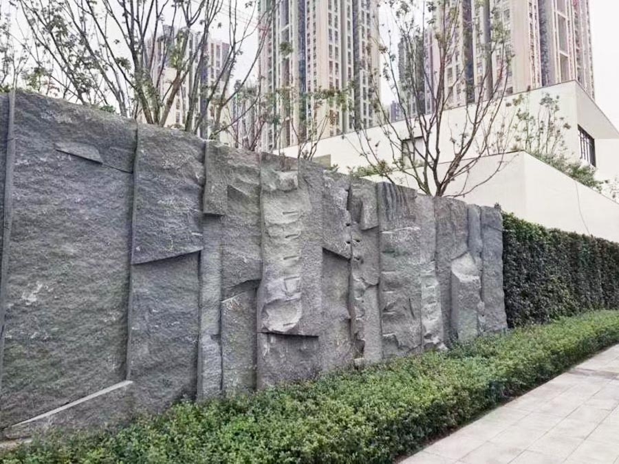 园林景观