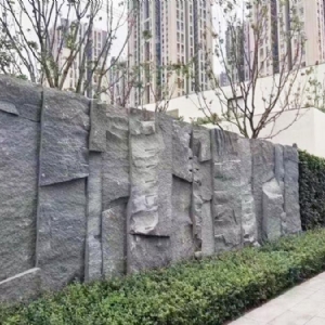 园林景观