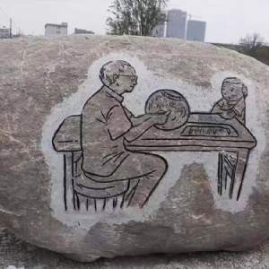 园林景观